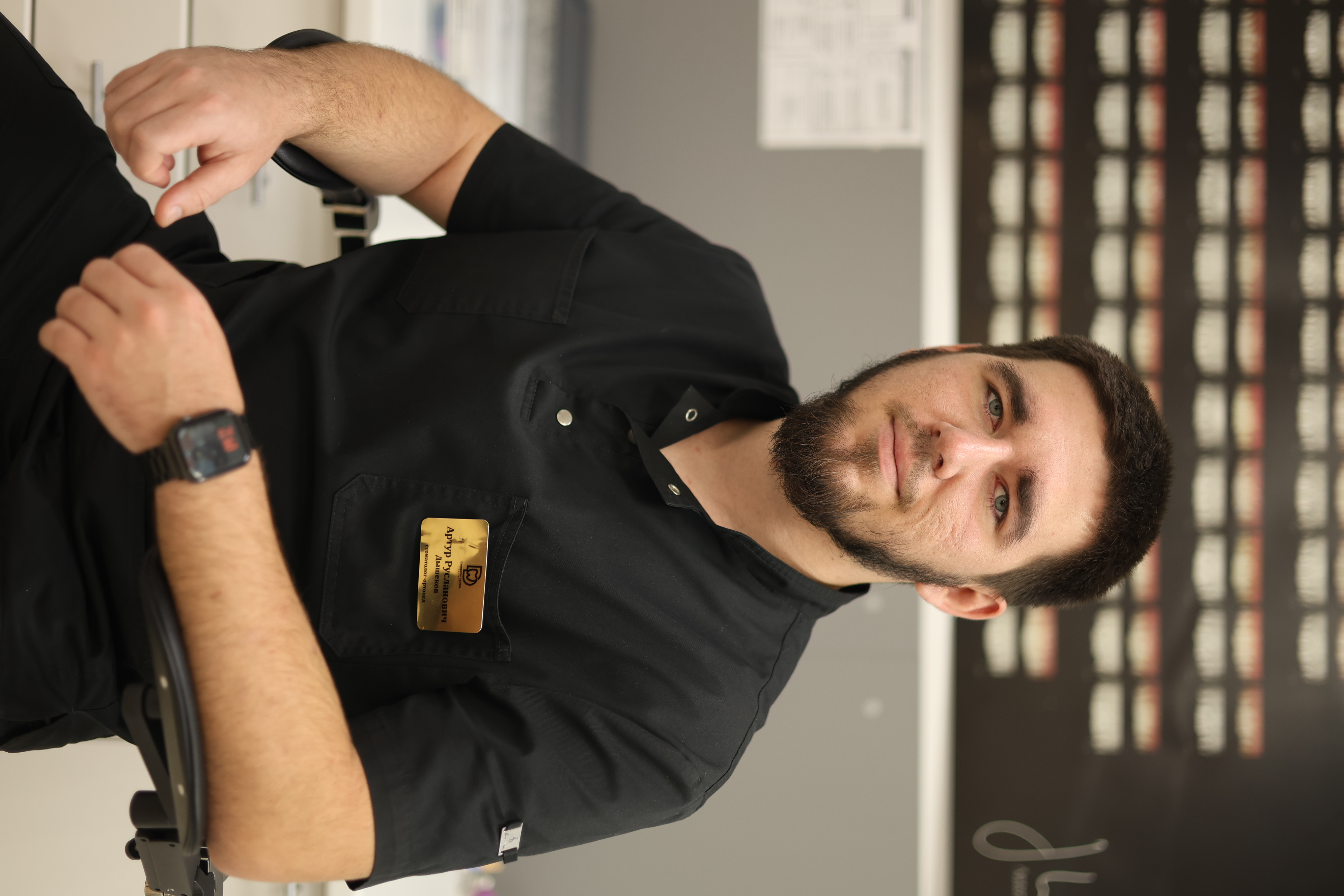 Дышеков Артур Русланович